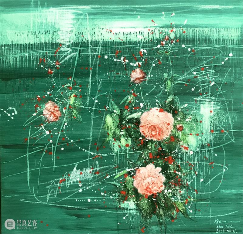 2021艺术上海 主题展单元 | 虚幻的爱 艺术上海 主题展 单元 上海世博展览馆 H1馆 盛会 国内外 画廊 机构 中外 崇真艺客