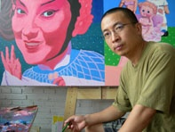 2021艺术上海 主题展单元 | 虚幻的爱 艺术上海 主题展 单元 上海世博展览馆 H1馆 盛会 国内外 画廊 机构 中外 崇真艺客
