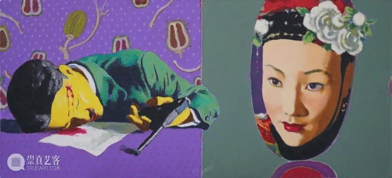 2021艺术上海 主题展单元 | 虚幻的爱 艺术上海 主题展 单元 上海世博展览馆 H1馆 盛会 国内外 画廊 机构 中外 崇真艺客