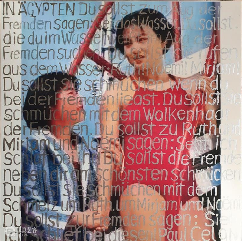 2021艺术上海 主题展单元 | 虚幻的爱 艺术上海 主题展 单元 上海世博展览馆 H1馆 盛会 国内外 画廊 机构 中外 崇真艺客