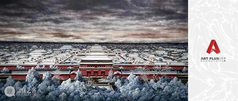 2021艺术上海 主题展单元 | 虚幻的爱 艺术上海 主题展 单元 上海世博展览馆 H1馆 盛会 国内外 画廊 机构 中外 崇真艺客