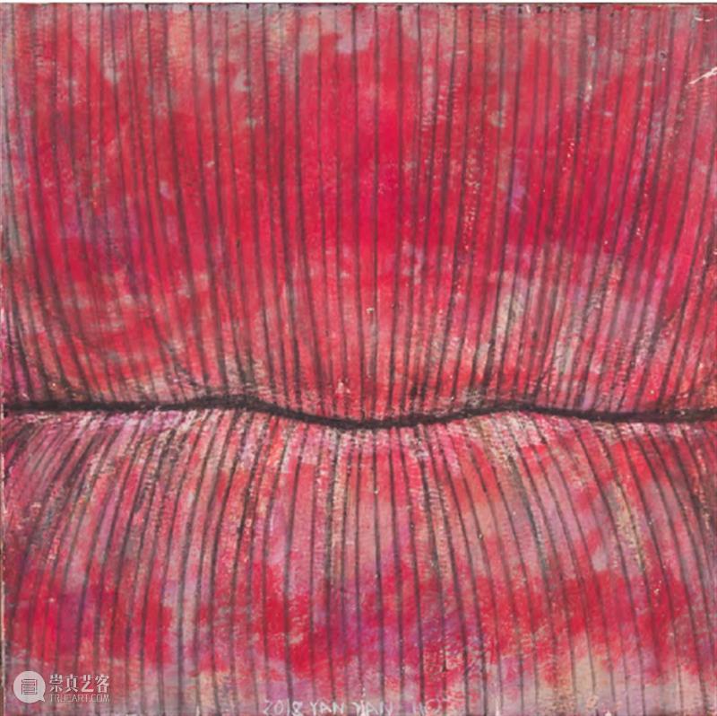 四季见闻第一回 ｜ 艳艳 艳艳 见闻 山东 临沂 山东艺术学院 工作 绘画 状态 作品 潮涌 崇真艺客