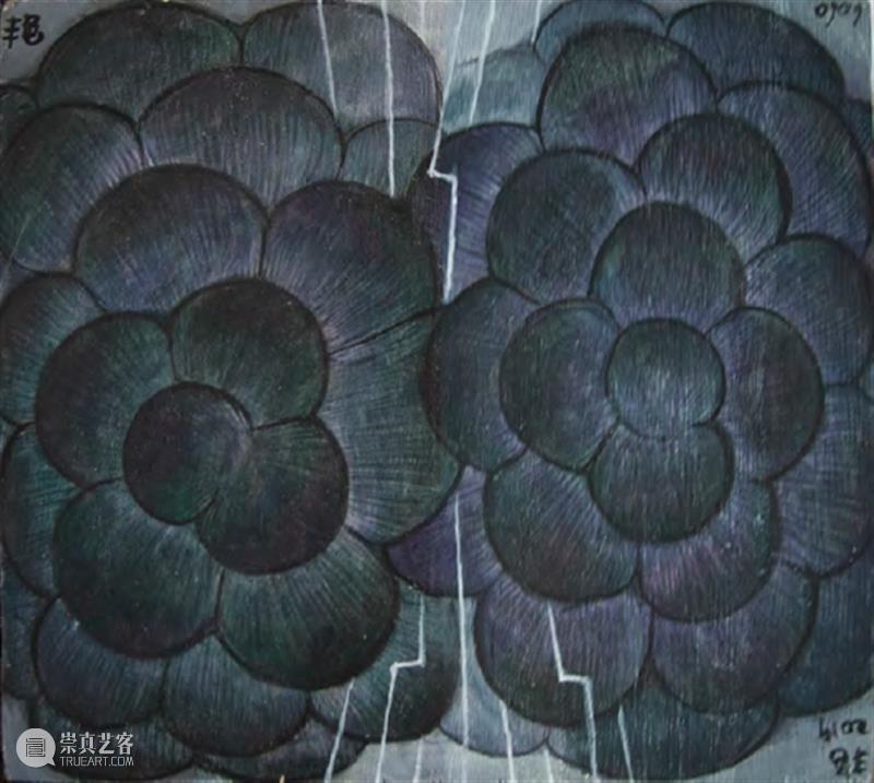 四季见闻第一回 ｜ 艳艳 艳艳 见闻 山东 临沂 山东艺术学院 工作 绘画 状态 作品 潮涌 崇真艺客
