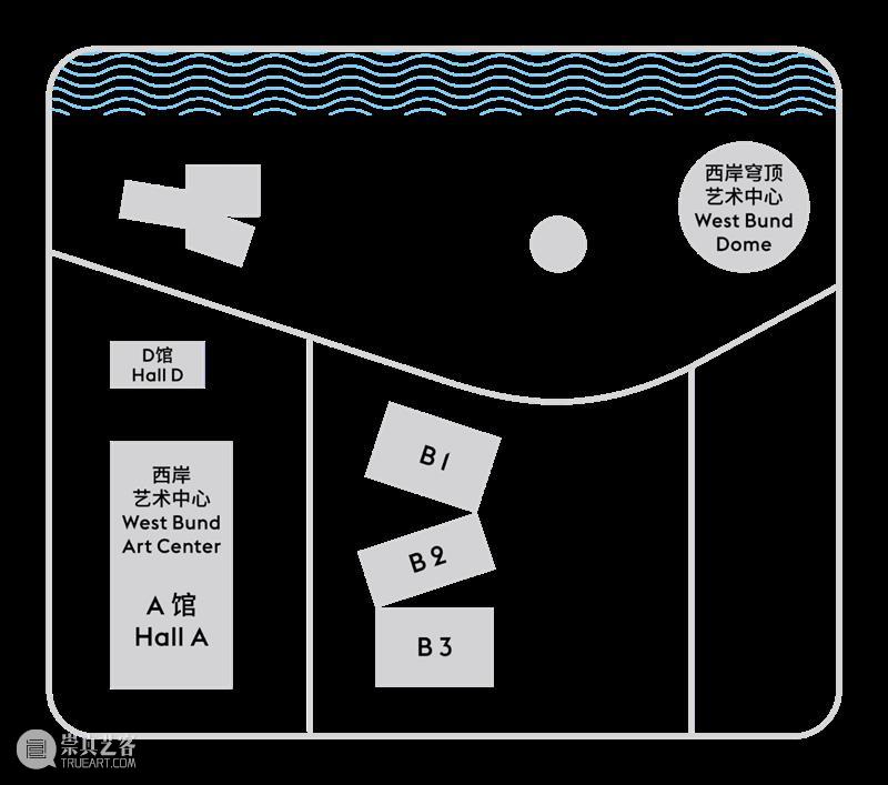 预告 | West Bund Voice 11月12日论坛详情 论坛 详情 西岸 艺术 博览会 帷幕 west voice 中心 活动 崇真艺客