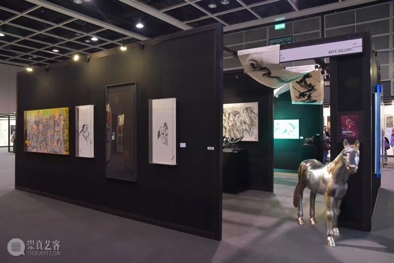 2021“龍馬躍影” Simon Ma馬興文藝術作品 巡迴展-香港站 热点聚焦 马兴文 龍馬躍影 崇真艺客