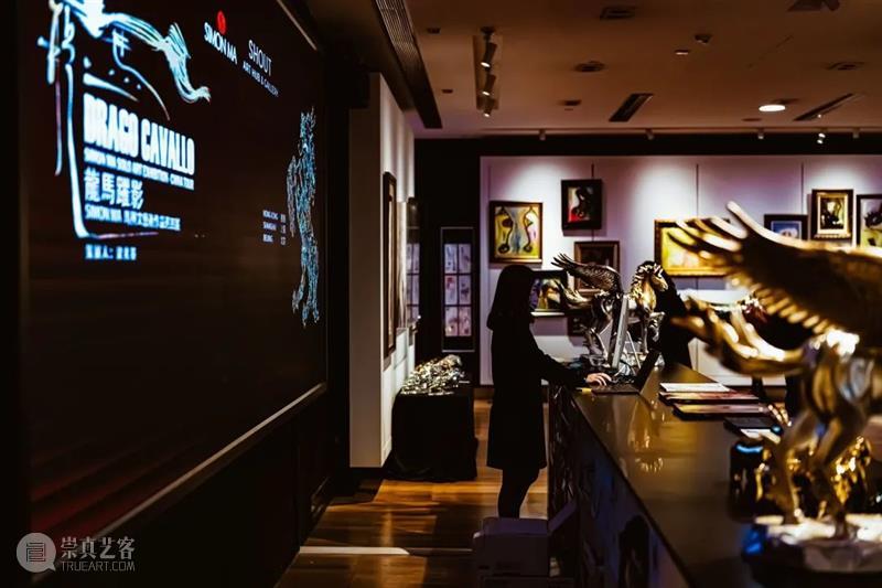 2021“龍馬躍影” Simon Ma馬興文藝術作品 巡迴展-香港站 热点聚焦  马兴文 龍馬躍影 崇真艺客