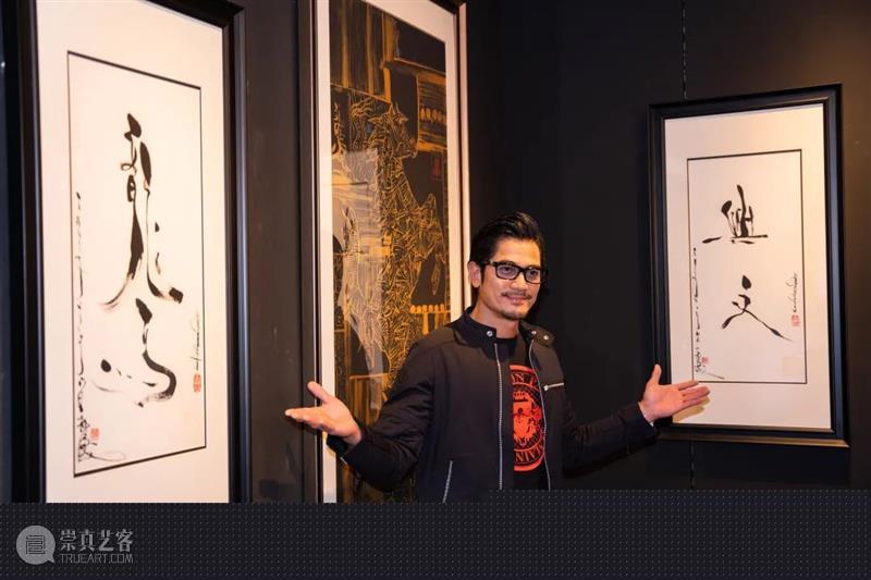2021“龍馬躍影” Simon Ma馬興文藝術作品 巡迴展-香港站 热点聚焦  马兴文 龍馬躍影 崇真艺客