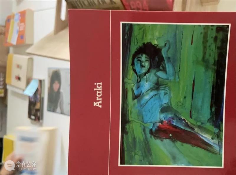 换書俱乐部「第二回：梧桐色」 書俱乐部 梧桐色 俱乐部 令狐磊 杂志 新周刊 主笔 创意 总监 生活月刊 崇真艺客