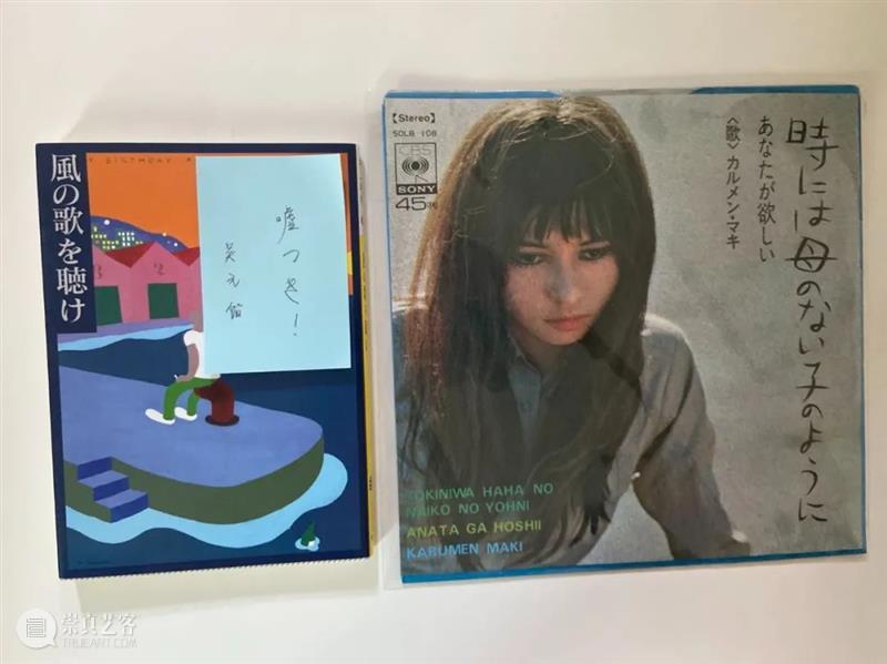 换書俱乐部「第二回：梧桐色」 書俱乐部 梧桐色 俱乐部 令狐磊 杂志 新周刊 主笔 创意 总监 生活月刊 崇真艺客