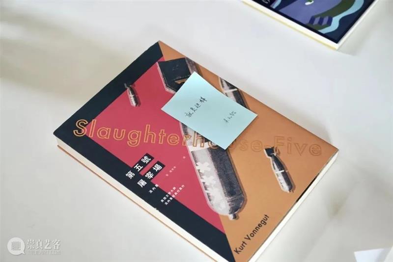 换書俱乐部「第二回：梧桐色」 書俱乐部 梧桐色 俱乐部 令狐磊 杂志 新周刊 主笔 创意 总监 生活月刊 崇真艺客