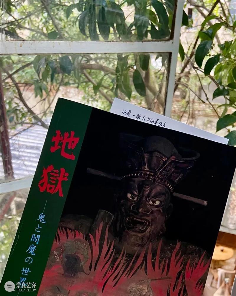 换書俱乐部「第二回：梧桐色」 書俱乐部 梧桐色 俱乐部 令狐磊 杂志 新周刊 主笔 创意 总监 生活月刊 崇真艺客