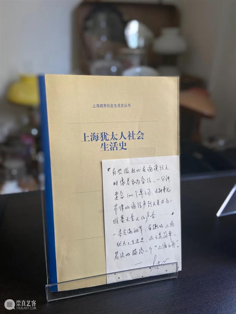 换書俱乐部「第二回：梧桐色」 書俱乐部 梧桐色 俱乐部 令狐磊 杂志 新周刊 主笔 创意 总监 生活月刊 崇真艺客