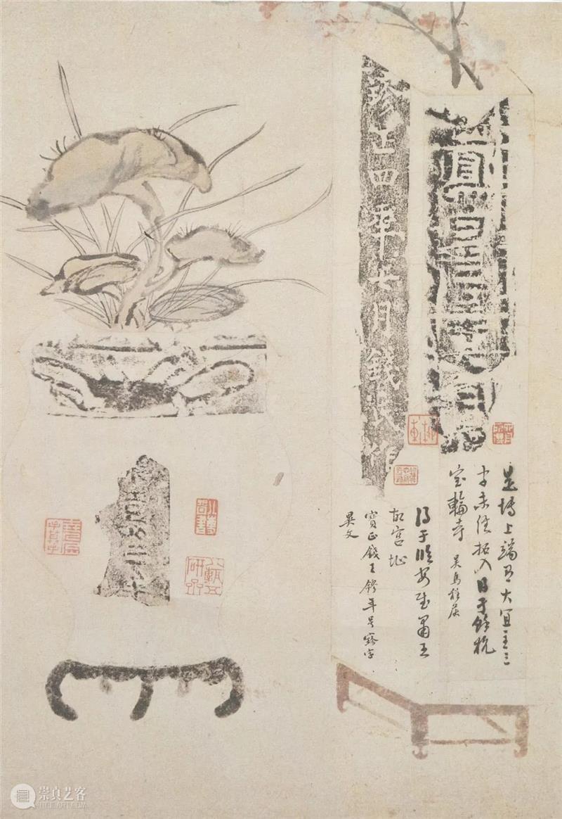 拓本博古画的创作机制与审美取向 拓本博 古画 机制 取向 ︱王汉辰 书法家 金石 拓片 现象 书法 崇真艺客