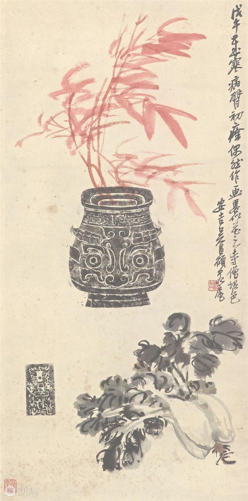 拓本博古画的创作机制与审美取向 拓本博 古画 机制 取向 ︱王汉辰 书法家 金石 拓片 现象 书法 崇真艺客