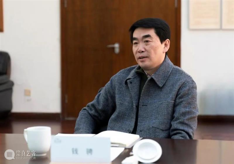省文化和旅游厅副厅长、党组副书记芮宏莅临浙江美术馆考察调研 文化 厅长 党组 副书记 芮宏 浙江美术馆 正厅长 政策 法规 处长 崇真艺客