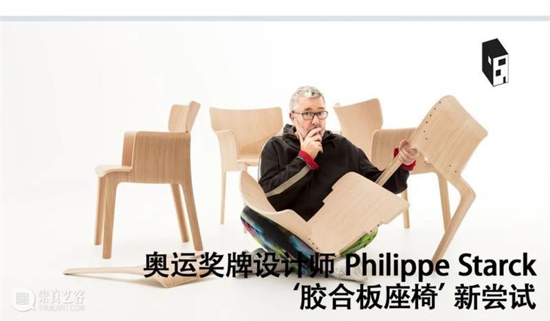 扎哈, 福斯特, Heatherwick 的超复杂玻璃幕墙，是如何解决结构问题？｜ArchDaily 技术专家 结构 技术 玻璃幕墙 扎哈 福斯特 问题 专家 建筑 形态 之间 崇真艺客