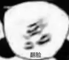《信号》日本电影版发布预告;韩国N号房创建人终审获刑34年 信号 日本 电影版 韩国 终审 影视 好剧 小豆 资讯 豆瓣 崇真艺客