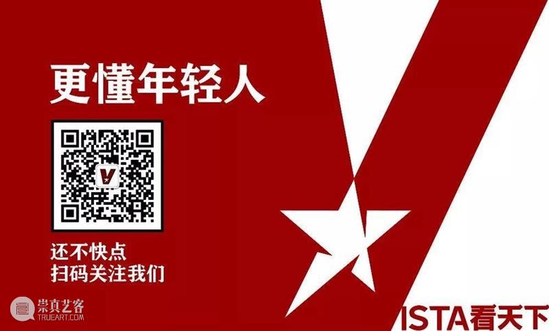 如果你没空读书,就一定要来看看这10个公众号! 公众 能力 身体 灵魂 下面 二维码 理由 计划 小读君 内容 崇真艺客