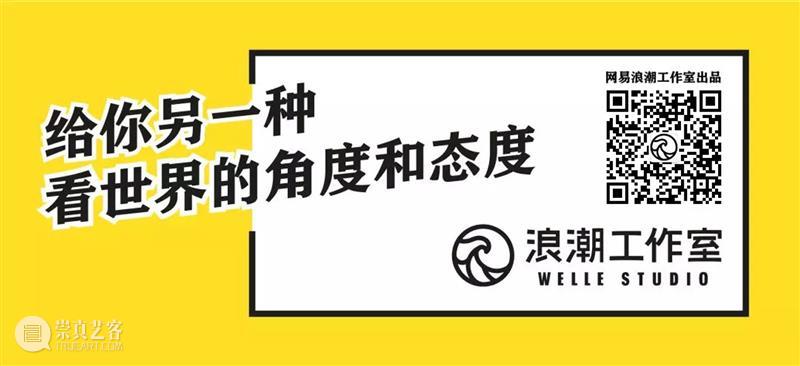 如果你没空读书，就一定要来看看这10个公众号！ 公众 能力 身体 灵魂 下面 二维码 理由 计划 小读君 内容 崇真艺客