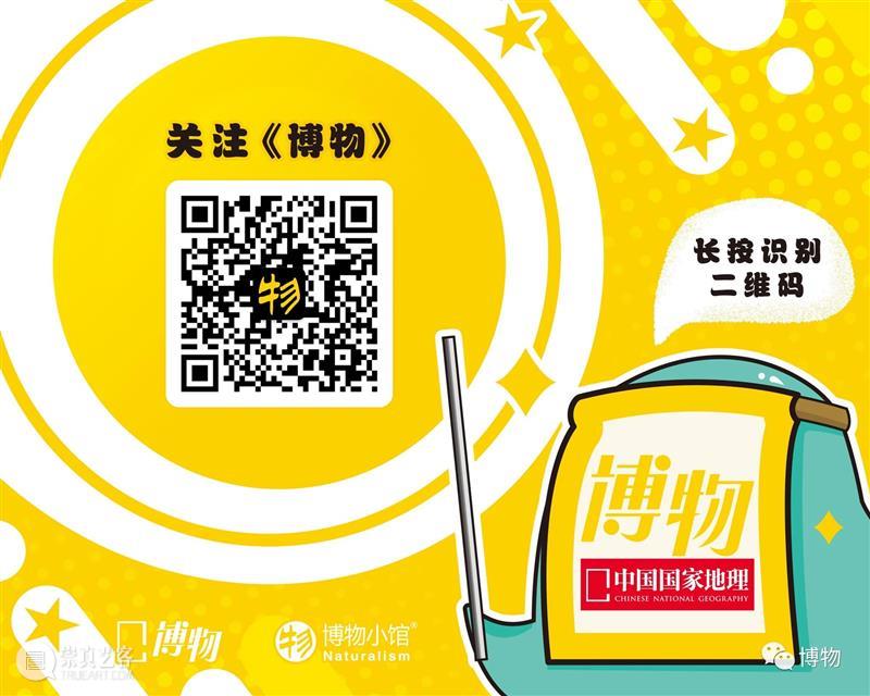 如果你没空读书,就一定要来看看这10个公众号! 公众 能力 身体 灵魂 下面 二维码 理由 计划 小读君 内容 崇真艺客