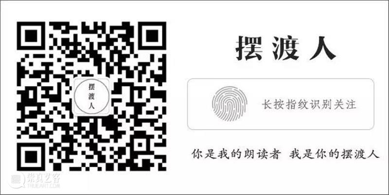 如果你没空读书,就一定要来看看这10个公众号! 公众 能力 身体 灵魂 下面 二维码 理由 计划 小读君 内容 崇真艺客