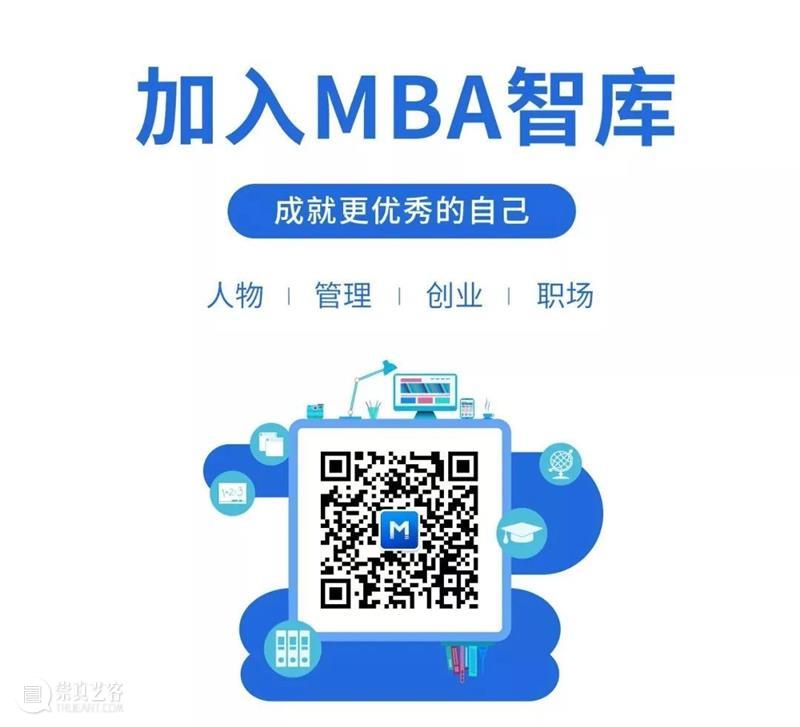 如果你没空读书,就一定要来看看这10个公众号! 公众 能力 身体 灵魂 下面 二维码 理由 计划 小读君 内容 崇真艺客