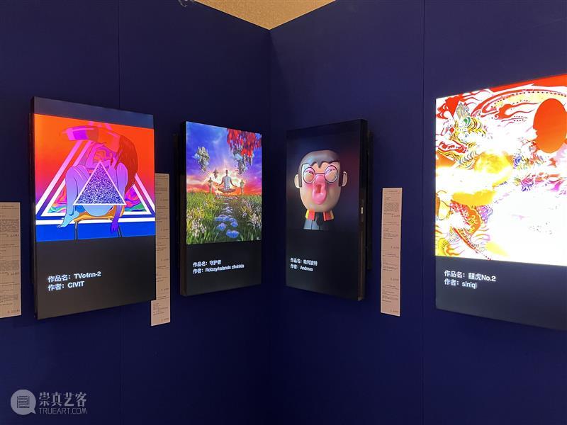 上海嘉禾联合CryptoArt.Ai推出NFT数字艺术专场拍卖“数字共生” 艺术财经  NFT 上海嘉禾拍卖有限公司 数字艺术画廊CryptoArt.Ai 崇真艺客