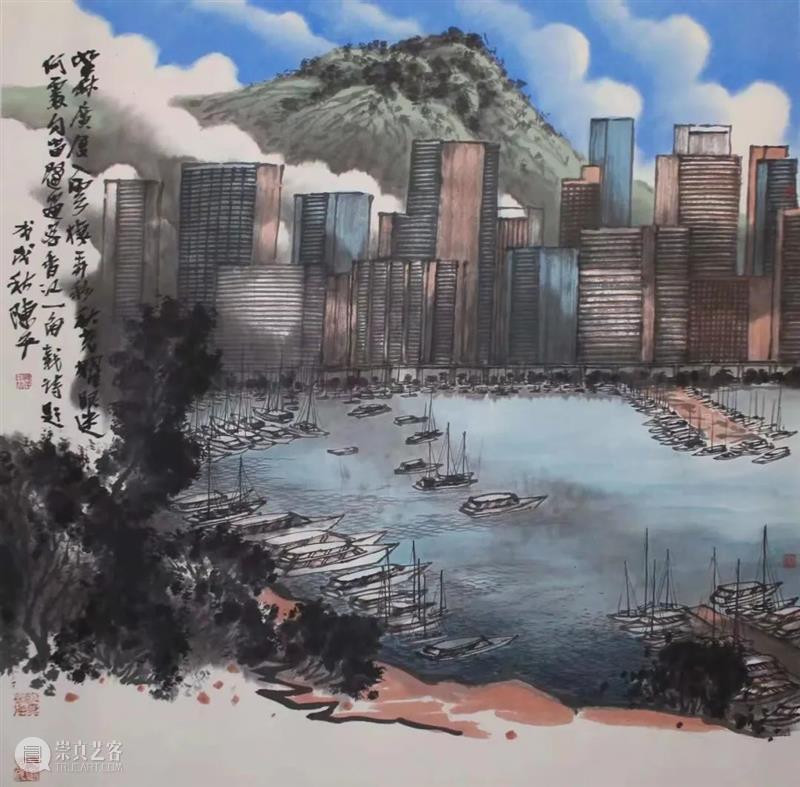 【中华艺术宫 | 展览】“城市·山水——全国高等艺术院校山水画创作和教学研讨会暨师生作品展”今日开幕 城市 山水 全国 高等艺术院校 山水画 研讨会 师生 作品展 中华艺术宫 展厅 崇真艺客
