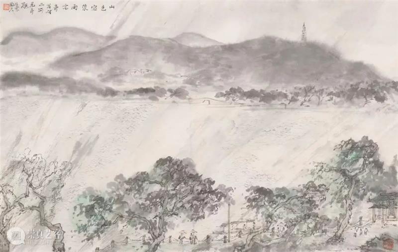 【中华艺术宫 | 展览】“城市·山水——全国高等艺术院校山水画创作和教学研讨会暨师生作品展”今日开幕 城市 山水 全国 高等艺术院校 山水画 研讨会 师生 作品展 中华艺术宫 展厅 崇真艺客