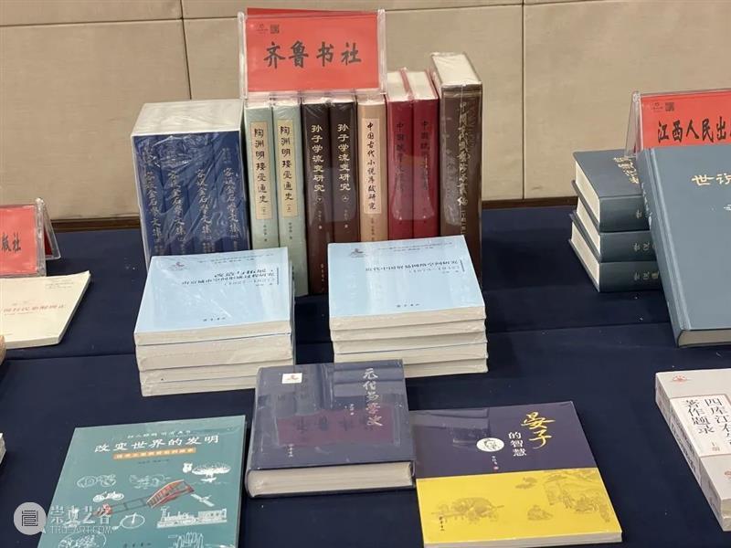 上海古籍出版社18种图书荣获第二十三届(2019、2020年度)华东地区古籍优秀图书奖 华东地区 古籍 图书 上海古籍出版社 导语 合肥 会议 黄山书社 安徽出版集团 领导 崇真艺客