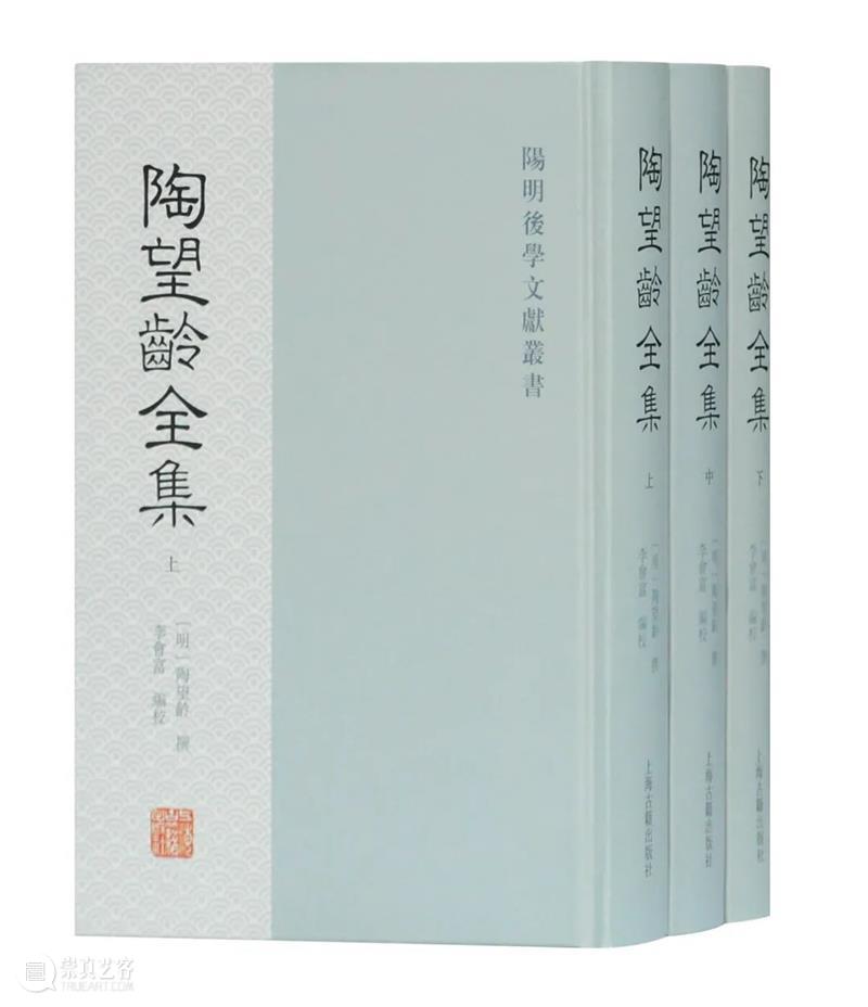 上海古籍出版社18种图书荣获第二十三届(2019、2020年度)华东地区古籍优秀图书奖 华东地区 古籍 图书 上海古籍出版社 导语 合肥 会议 黄山书社 安徽出版集团 领导 崇真艺客