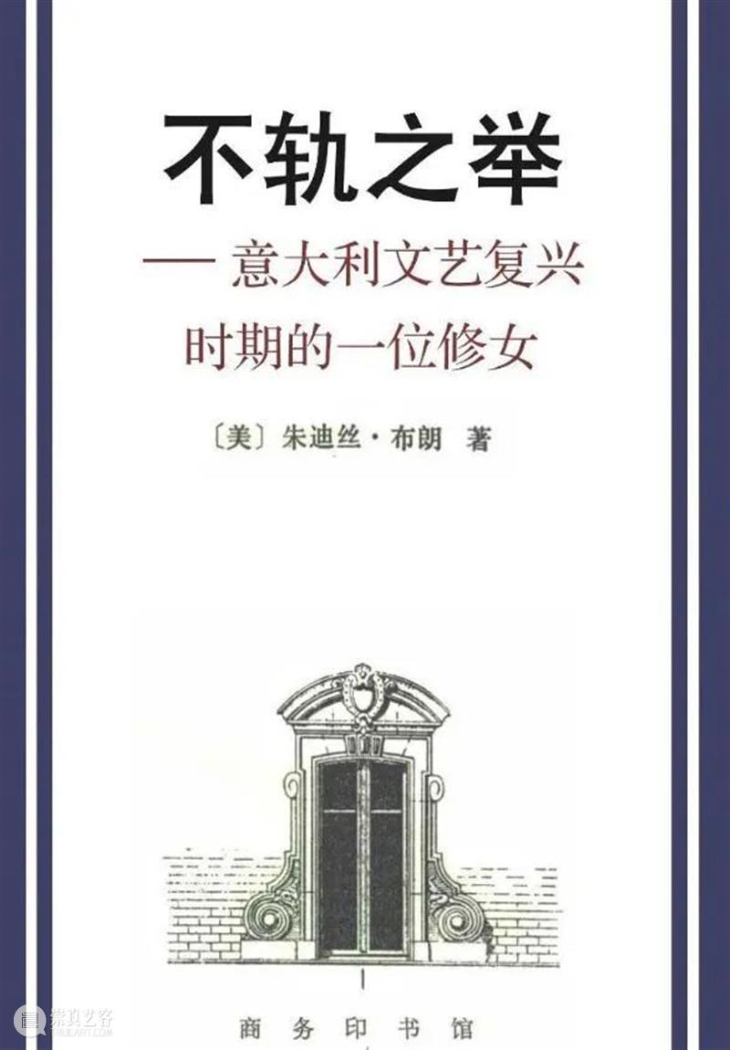 这场情欲大戏，是“年度必看” 年度 情欲 大戏 上方 影院 页面 右上 星标 福利 时年 崇真艺客