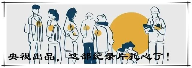 这场情欲大戏，是“年度必看” 年度 情欲 大戏 上方 影院 页面 右上 星标 福利 时年 崇真艺客