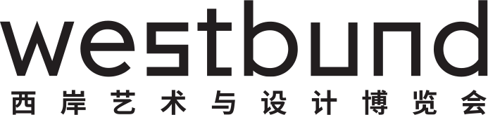 艺博会现场|墨斋在上海西岸艺博会 现场 上海 艺博会 |墨斋 西岸艺博会 展位 A212郑 光熙 李仁 李华生 崇真艺客