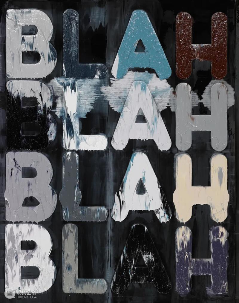 BLAH BLAH BLAH｜Simon Lee 第二场博乐德空间将呈现梅尔·博赫纳的巅峰之作 : 胡言乱语 梅尔·博赫纳 巅峰 Lee 博乐德空间 胡言乱语 博赫纳 视觉 成分 语言 元素 崇真艺客