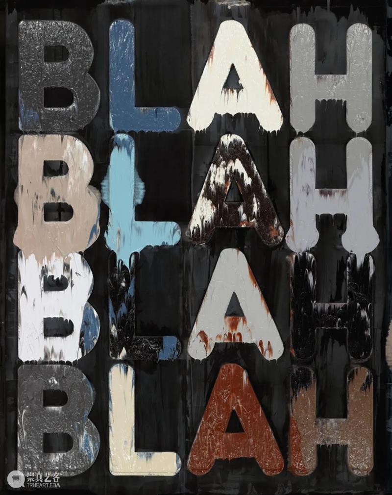 BLAH BLAH BLAH｜Simon Lee 第二场博乐德空间将呈现梅尔·博赫纳的巅峰之作 : 胡言乱语 梅尔·博赫纳 巅峰 Lee 博乐德空间 胡言乱语 博赫纳 视觉 成分 语言 元素 崇真艺客