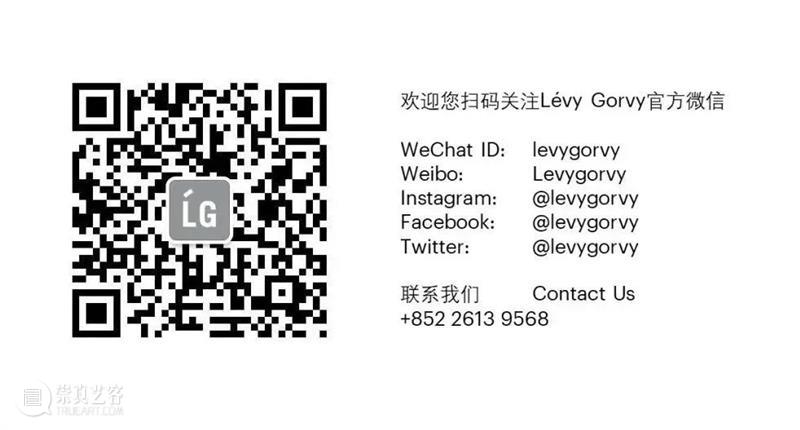 上海廿一当代艺博会现场直击 | 厉蔚阁|展位C09 上海 廿一 艺博会 厉蔚阁 展位 现场 092021年 艺术 博览会 世界 崇真艺客