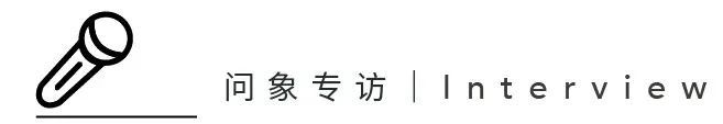 问象专访|杨传喜专访:于微尘中,悉见诸世界 杨传喜 微尘 世界 微尘之相 现场 画面 意念 修罗场 精神 一片天 崇真艺客