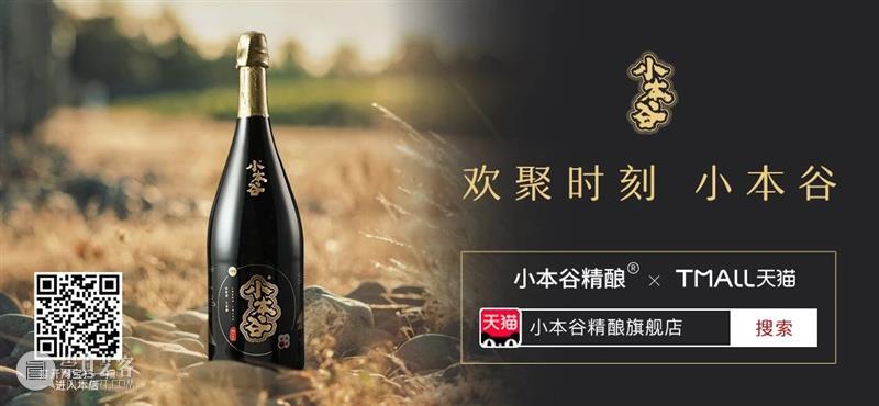 问象专访|杨传喜专访:于微尘中,悉见诸世界 杨传喜 微尘 世界 微尘之相 现场 画面 意念 修罗场 精神 一片天 崇真艺客