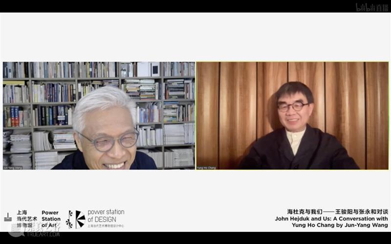 【PSA | 现场】“约翰·海杜克：海上假面舞”正式起舞！ 视频资讯 烟囱PSA 约翰 海杜克 海上 假面舞 PSA 现场 预热片 全长 环境 上海当代艺术博物馆 崇真艺客