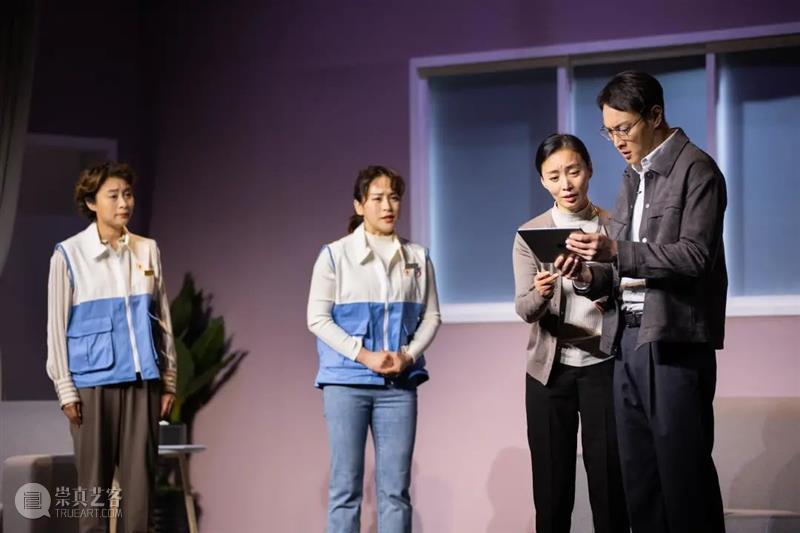 花开向阳,温暖而生 | 公益话剧《向阳而生》今日首演 上海话剧艺术中心 公益 话剧 向阳而生 向阳 申城 真实故事 上海 东北 汉子 路边 崇真艺客