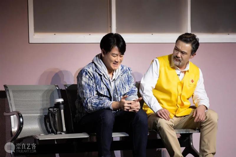 花开向阳,温暖而生 | 公益话剧《向阳而生》今日首演 上海话剧艺术中心 公益 话剧 向阳而生 向阳 申城 真实故事 上海 东北 汉子 路边 崇真艺客