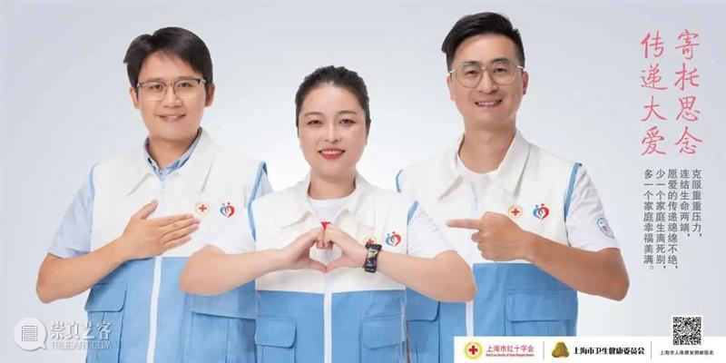 花开向阳,温暖而生 | 公益话剧《向阳而生》今日首演 上海话剧艺术中心 公益 话剧 向阳而生 向阳 申城 真实故事 上海 东北 汉子 路边 崇真艺客