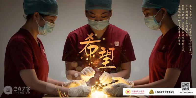 花开向阳,温暖而生 | 公益话剧《向阳而生》今日首演 上海话剧艺术中心 公益 话剧 向阳而生 向阳 申城 真实故事 上海 东北 汉子 路边 崇真艺客