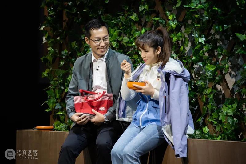 花开向阳,温暖而生 | 公益话剧《向阳而生》今日首演 上海话剧艺术中心 公益 话剧 向阳而生 向阳 申城 真实故事 上海 东北 汉子 路边 崇真艺客