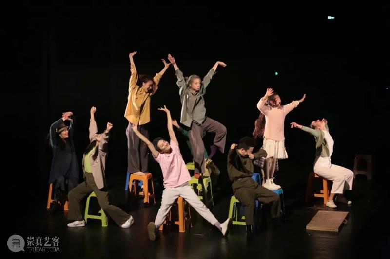 口碑作品《悠悠视界》二轮首演|素人仅在肢体,而凡人则是你我他 视频资讯 国舞剧场 作品 凡人 悠悠视界 素人 肢体 口碑 视频 背后 故事 上海国际舞蹈中心 崇真艺客
