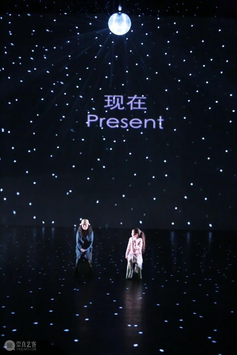 口碑作品《悠悠视界》二轮首演｜素人仅在肢体，而凡人则是你我他 视频资讯 国舞剧场 作品 凡人 悠悠视界 素人 肢体 口碑 视频 背后 故事 上海国际舞蹈中心 崇真艺客