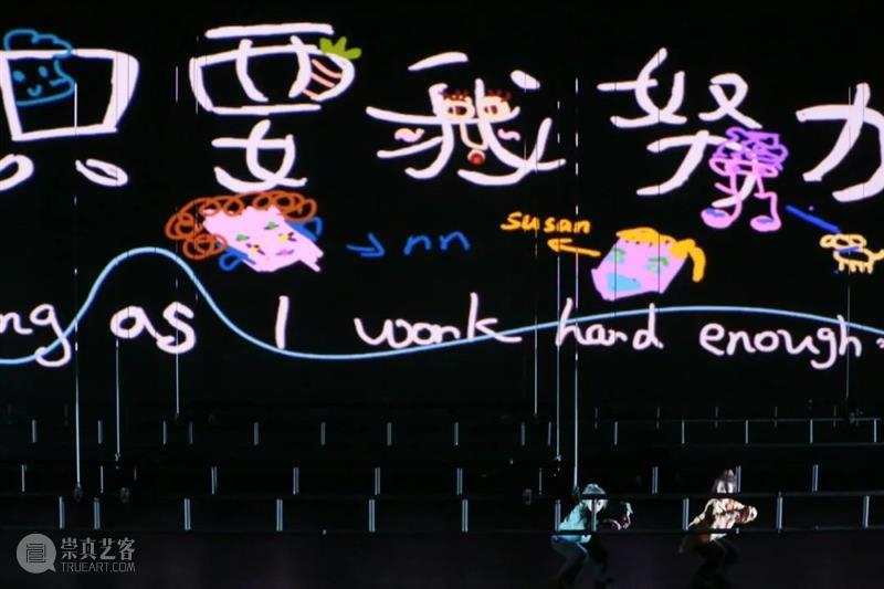 口碑作品《悠悠视界》二轮首演|素人仅在肢体,而凡人则是你我他 视频资讯 国舞剧场 作品 凡人 悠悠视界 素人 肢体 口碑 视频 背后 故事 上海国际舞蹈中心 崇真艺客