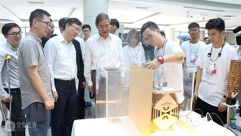 科创上海!“众智未来”2021第六届海峡两岸青少年创客大赛-上海赛区报名进行中! 同济大学设计创意学院 未来 海峡两岸 青少年 大赛 上海 赛区 STEM 科技 国家 竞争力 崇真艺客