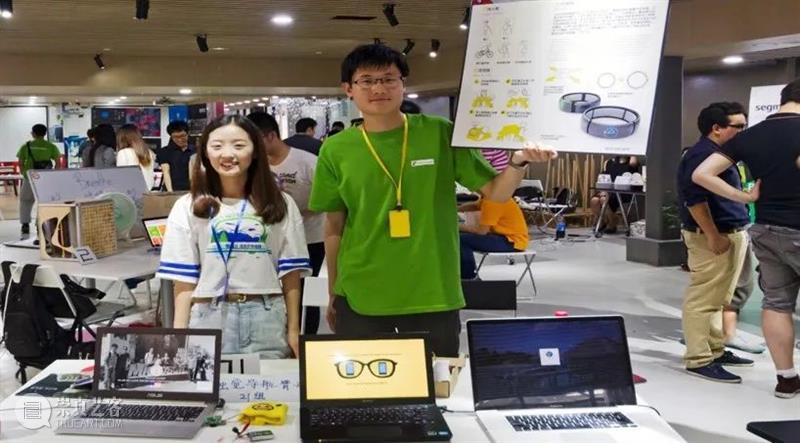 科创上海!“众智未来”2021第六届海峡两岸青少年创客大赛-上海赛区报名进行中! 同济大学设计创意学院 未来 海峡两岸 青少年 大赛 上海 赛区 STEM 科技 国家 竞争力 崇真艺客
